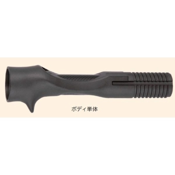 PMTSカーボンスリーブ入りボディのみ/PMTSM17-15.0CS/AB